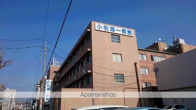 その他　純正会小牧第一病院（その他）まで563m