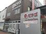 スーパー　ピアゴ ラ フーズコア赤池店（スーパー）まで212m