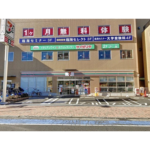 コンビニ　セブンイレブン　大和駅西店（コンビニ）まで190m