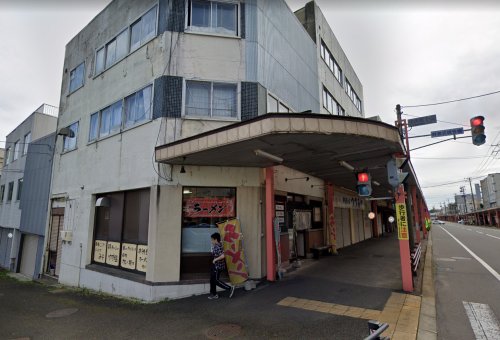 飲食店　くじら軒（飲食店）まで2092m