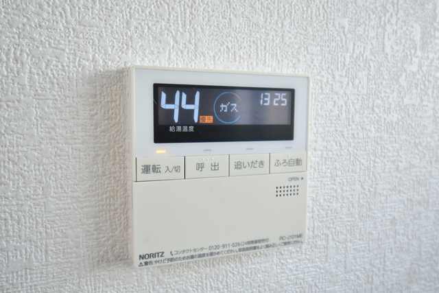 その他設備　※クリーニング前の写真です※