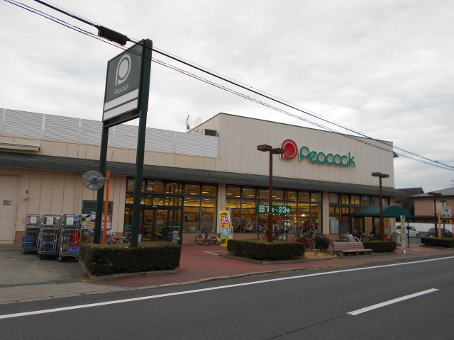 スーパー　ピーコックストア　国立弁天通り店（スーパー）まで500m