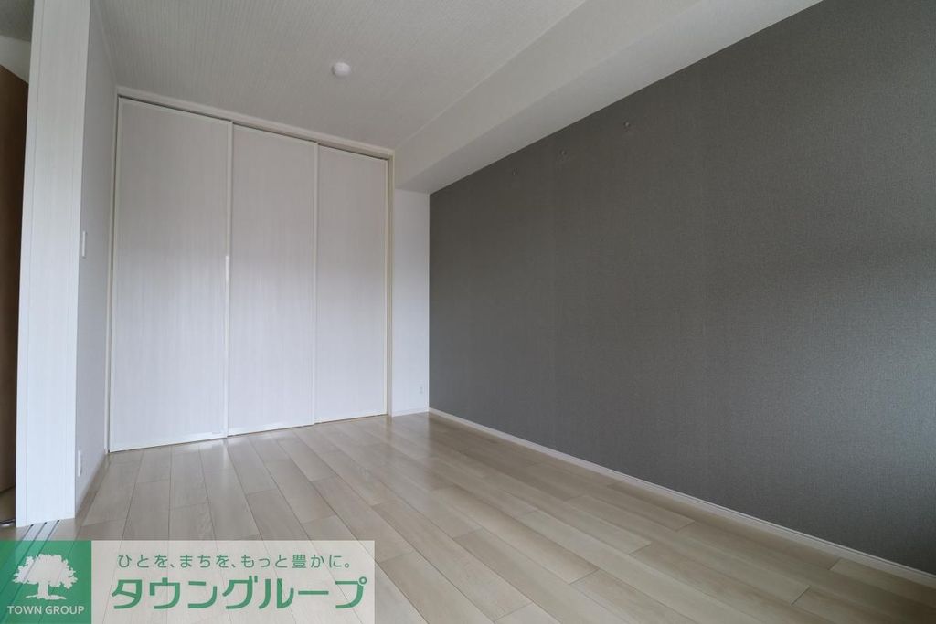 その他部屋・スペース　リビング/居室