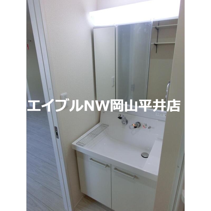 洗面設備