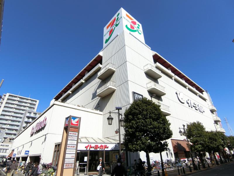 スーパー　イトーヨーカドー 綾瀬店（スーパー）まで500m