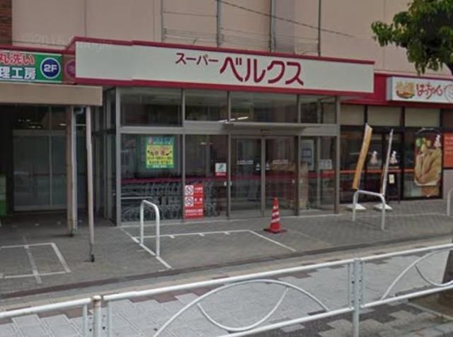 小学校　ザ・ダイソースーパーベルクス戸田店（小学校）まで657m