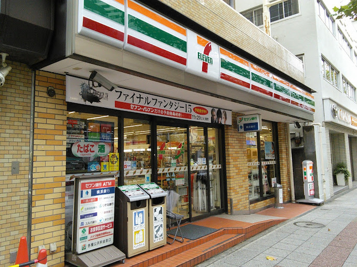 コンビニ　セブンイレブン（コンビニ）まで400m