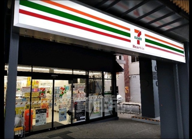 コンビニ　セブンイレブン　京都リサーチパーク店（コンビニ）まで452m