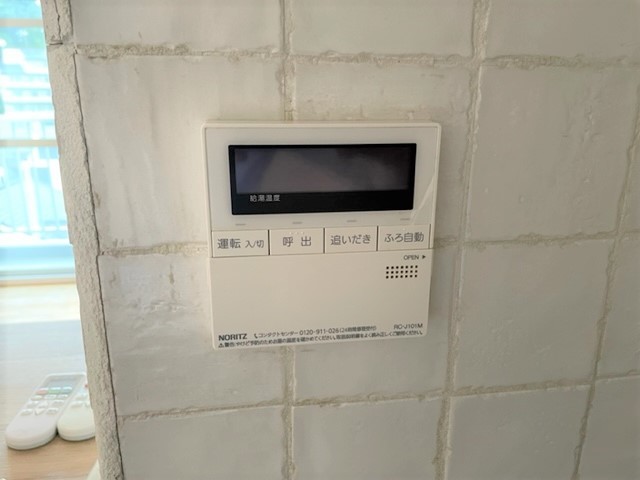 その他設備　☆参考写真です☆