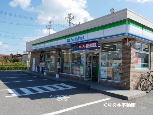 コンビニ　ファミリーマート 今治大新田店（コンビニ）まで308m