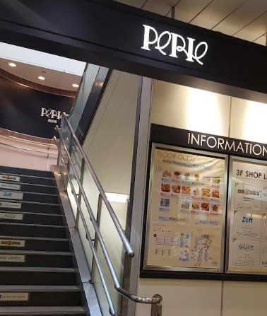 ショッピングセンター　ペリエ西船橋（ショッピングセンター）まで1700m