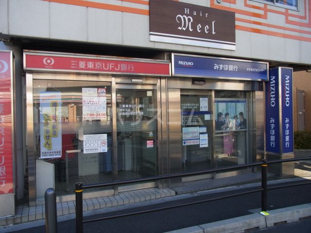 銀行　三菱UFJ銀行ATMコーナー 武蔵野台駅前（銀行）まで433m