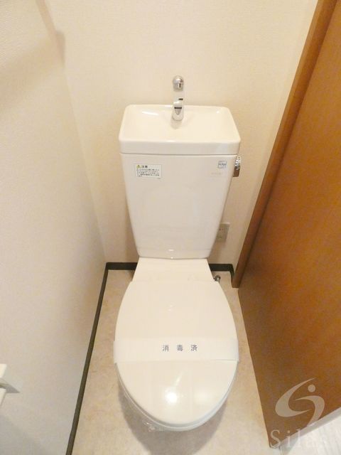 トイレ　同仕様