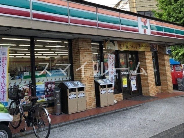 コンビニ　セブンイレブン鶴見岸谷店（コンビニ）まで230m