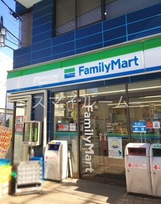 コンビニ　ファミリーマート岸谷店（コンビニ）まで360m