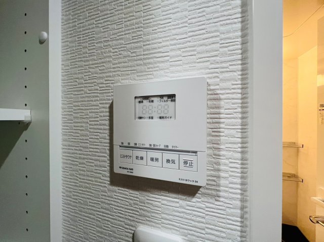 その他　セキュリティ