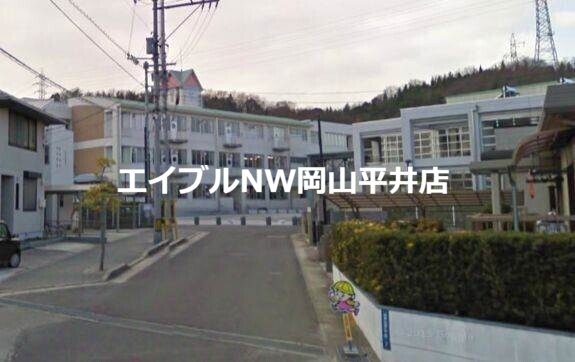 小学校　岡山市立城東台小学校（小学校）まで1457m