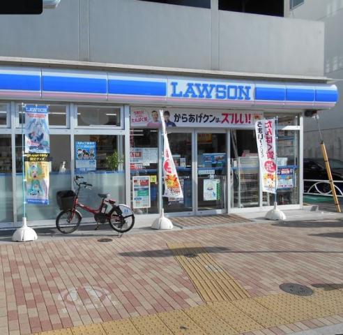 コンビニ　ローソン目黒碑文谷二丁目店（コンビニ）まで247m