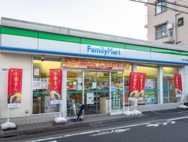 コンビニ　ファミリーマート学芸大学駅南店（コンビニ）まで394m