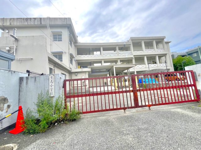 小学校　豊中市立豊南小学校（小学校）まで513m