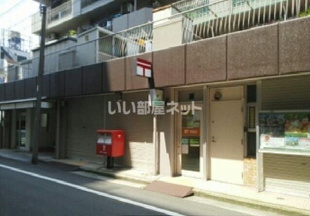 郵便局　堺宿院郵便局（郵便局）まで195m