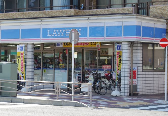 コンビニ　ローソン磯子久木町店（コンビニ）まで309m
