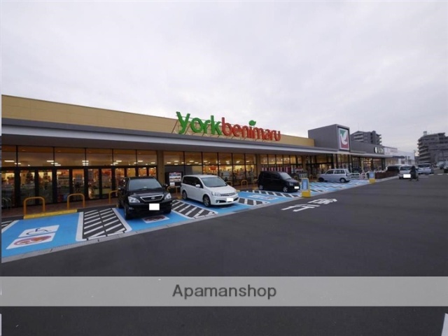 スーパー　ヨークベニマル仙台六丁の目店（スーパー）まで662m