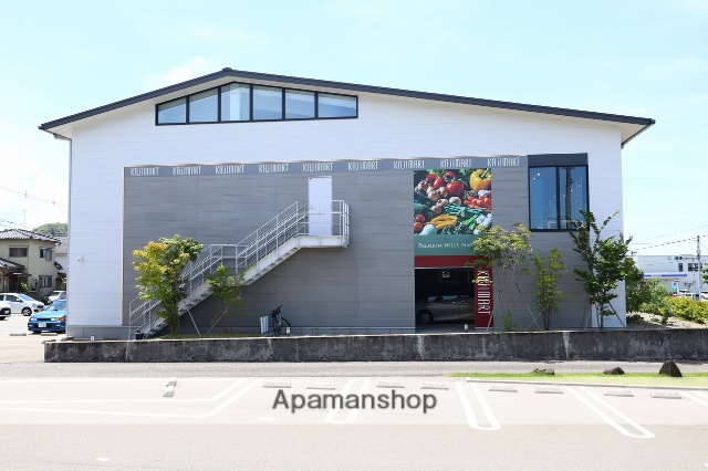 スーパー　カジマート長坂店（スーパー）まで296m