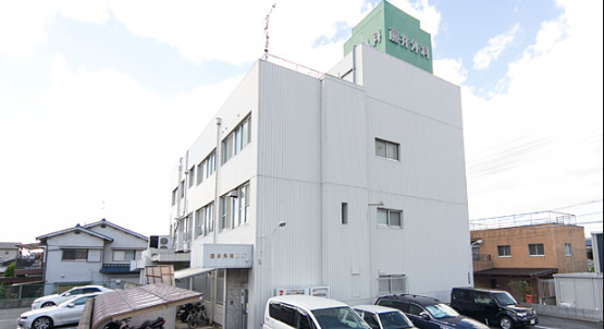 病院　藤井外科（病院）まで120m