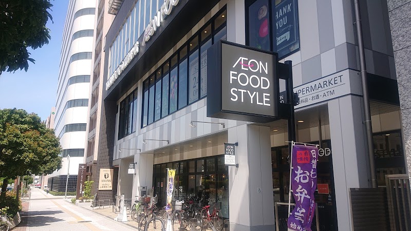 スーパー　イオンフードスタイル四ツ橋店（スーパー）まで436m