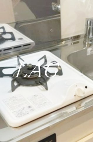 その他部屋・スペース　内装です。
