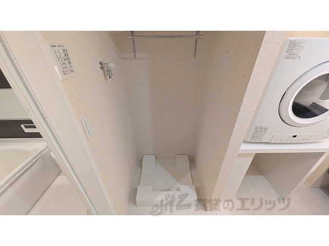 その他部屋・スペース　洗濯機置場