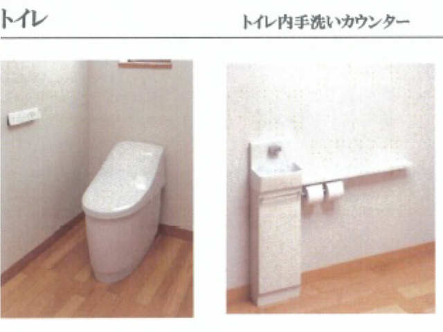 トイレ　イメージパース