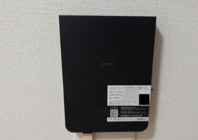 その他設備　同仕様