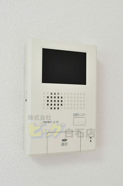 セキュリティ　モニター付きインターホン完備しています♪