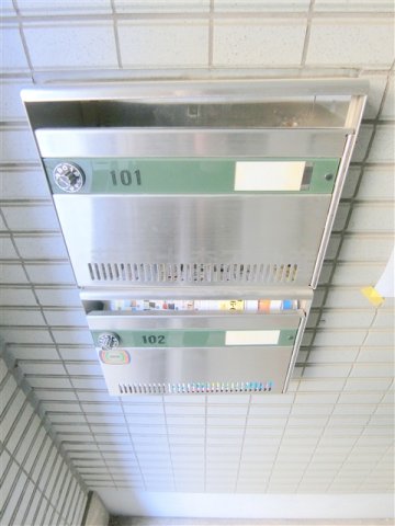 その他共有部分　メールボックス　その他共用部分