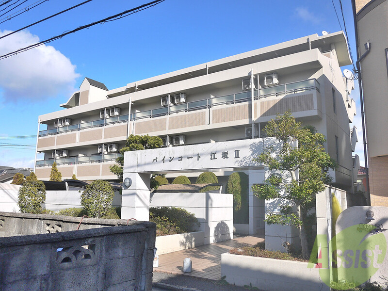 建物外観　吹田市江坂町【パインコート江坂２】