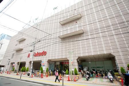 スーパー　イトーヨーカドー武蔵小杉駅前店（スーパー）まで550m