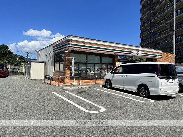 コンビニ　セブンイレブン　池田１丁目店（コンビニ）まで350m