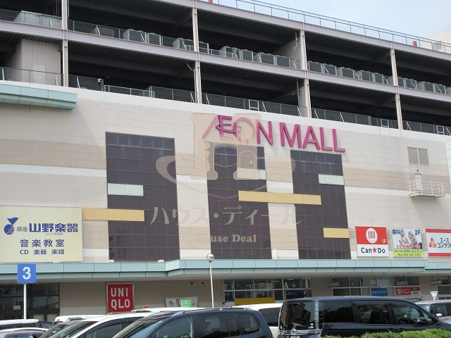 ショッピングセンター　イオンモール北戸田（ショッピングセンター）まで1153m