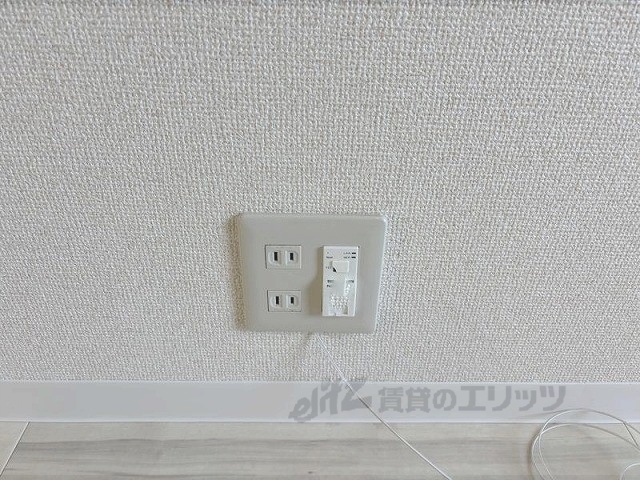 その他　ネット