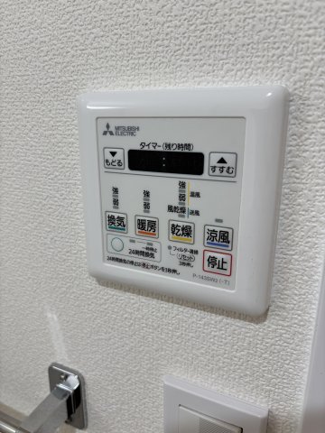 省エネ性能ラベル