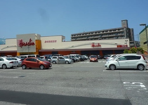 スーパー　原信 関屋店（スーパー）まで1100m
