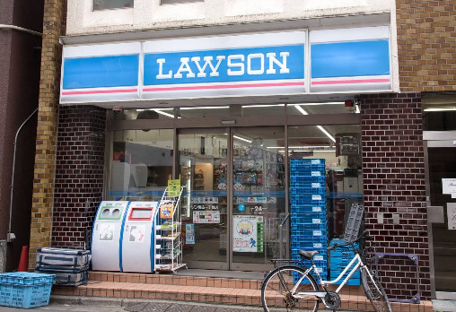 コンビニ　ローソン 駒込一丁目店（コンビニ）まで220m