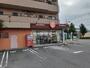 飲食店　ほっともっと 鈴鹿中江島店（飲食店）まで1577m