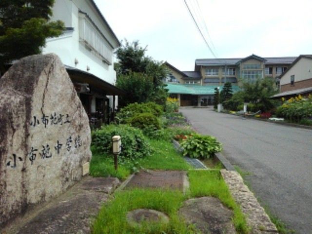 中学校　小布施町立小布施中学校（中学校）まで80m