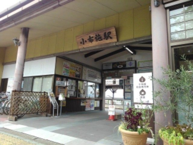 その他　小布施駅（その他）まで750m