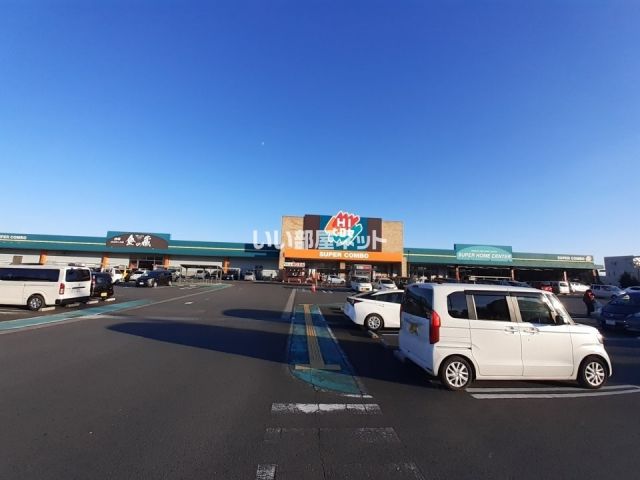 その他　HIヒロセ　スーパーコンボ　元町店（その他）まで1167m