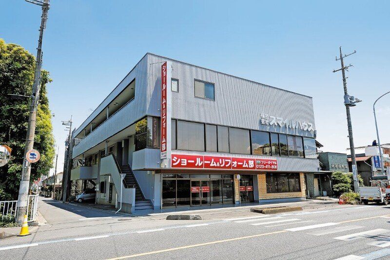 建物外観　物件画像
