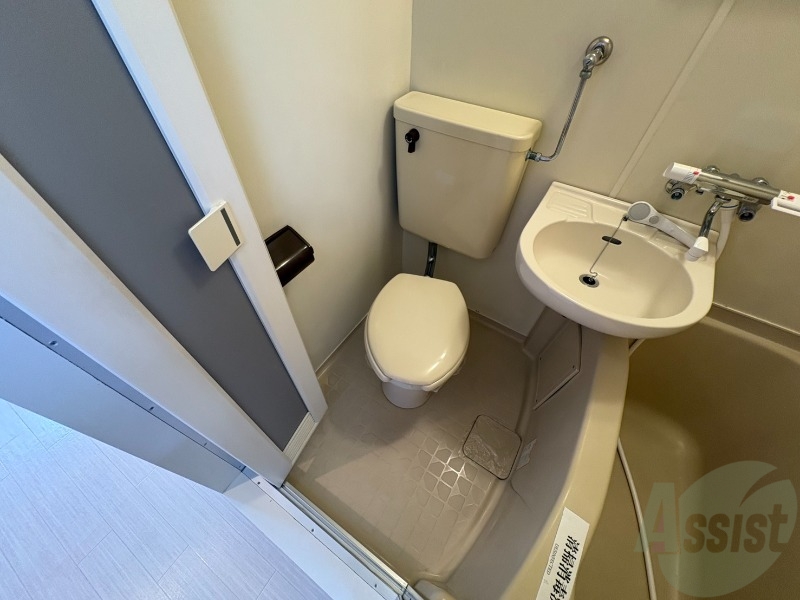 トイレ　清潔感があり安心して使用できるトイレになっておりました。